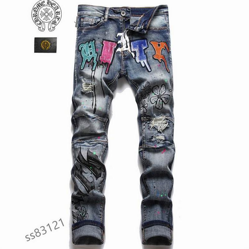 Chrome Hearts Men's Jeans 5